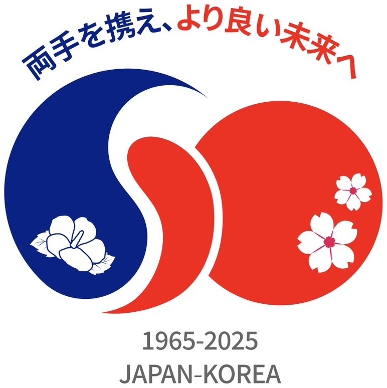 日韓60